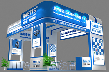 �J��C는yNG�ʘ��L������ϵ�y����2017�Ї����H�ƘI���[�� - �|ݸ���J��C늿Ƽ����޹�˾