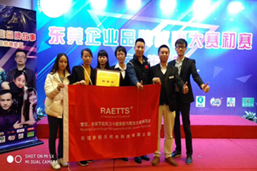 �|ݸ��IƷ�ƴ�ِ �J��Ƽ��s�@�صȪ�