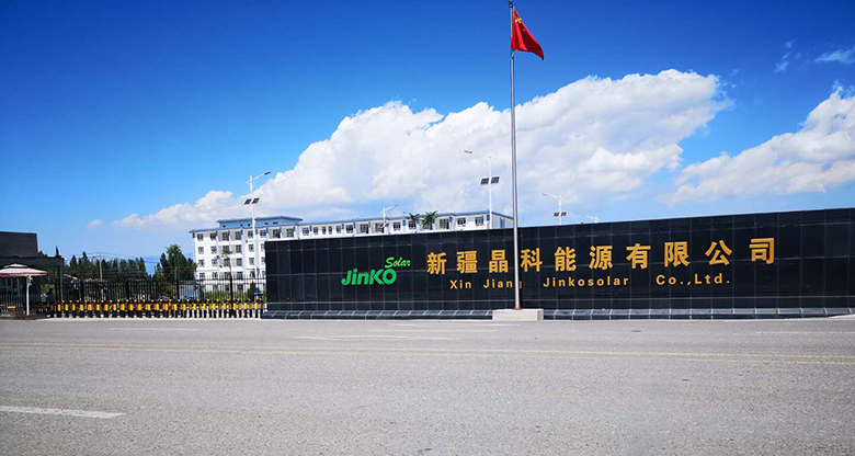 NG�ʘ��L(f��ng)������ϵ�y(t��ng)�龧����Դ��Q���Ɇ��}