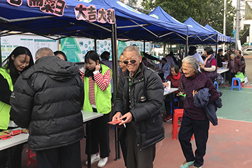 �y��ǰ�У��J��e�O���c���͡���������˹���ӡ�