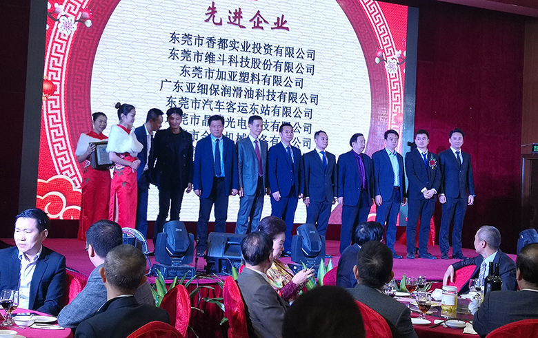 �J��Ƽ��s�@弲�ʮ�����M(j��n)��I(y��)