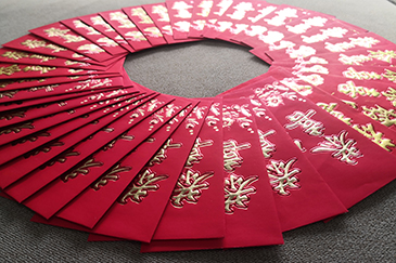 �_���󼪦�2019׌NG�ʘ��^�mǰ��