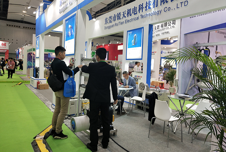 ��Խ�ڴ�ح�J��V�ݰ��bչ�I(l��ng)�����l(f��)