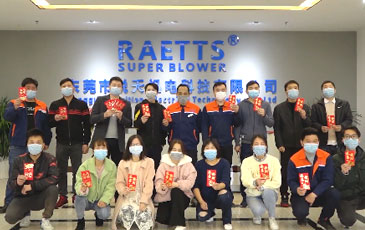 �_���󼪱�־�ɳǣ��J��Ƽ��c���y�ֲ��M,��ͬ�^��2020��