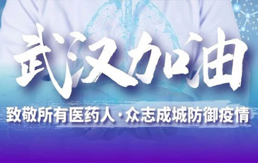 NG�ʘ�(l��)�՚�Ҹ��L(f��ng)�C(j��)�������ۇ��������a(ch��n)�������鿹�����������