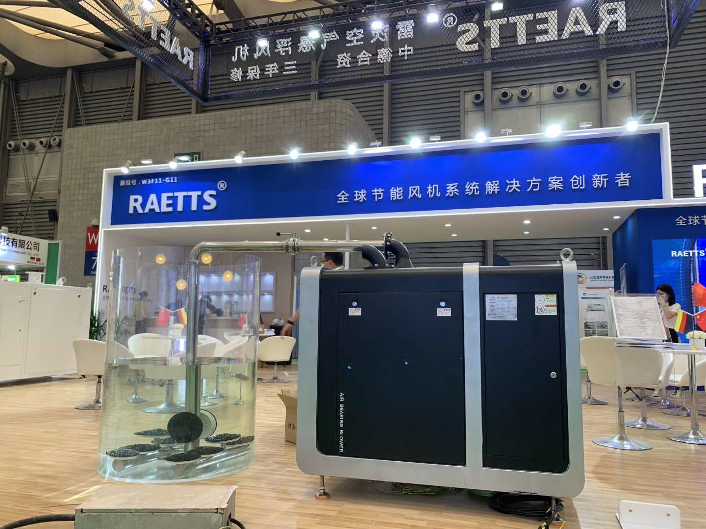 �՚�Ҹ��L�C