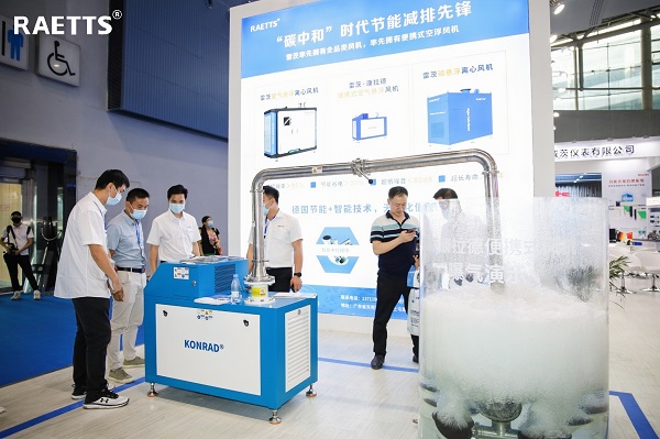 便攜式空氣懸浮風機 便攜式空氣懸浮風機