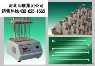 湖北地區(qū)QF-3800A吹掃儀、氮吹儀生產(chǎn)廠家及選購指南 價(jià)格、廠家信息與儀器圖片解析