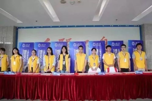 溯源社核心骨干候選人招募 星鑫校友圈招新季，沒時(shí)間解釋了，快上車！